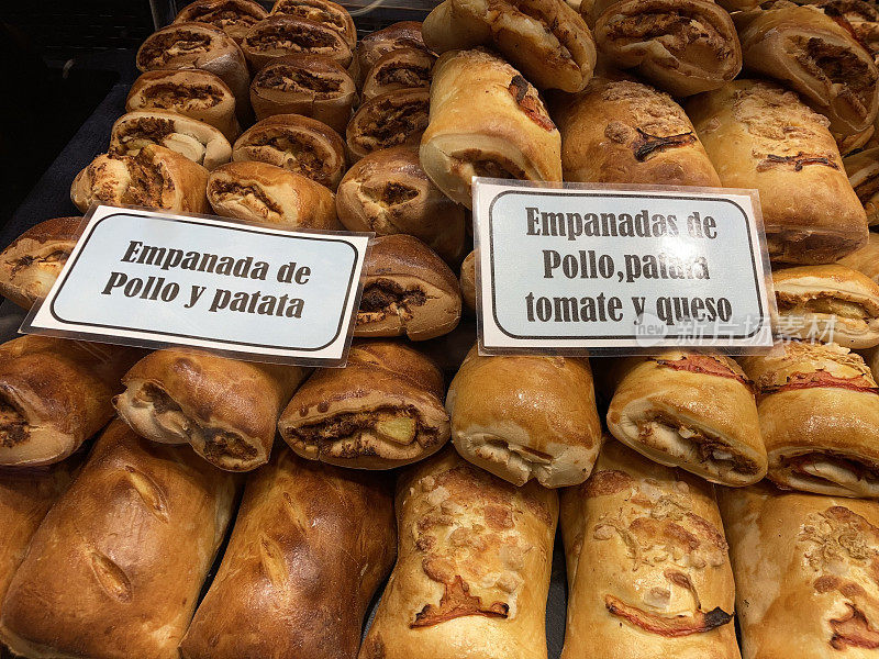 西班牙-巴塞罗那- Mercat de la Boqueria - Empanada